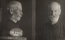 Фотография из следственного дела. ГАРФ.