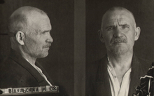 Фотография из следственного дела. ГАРФ.